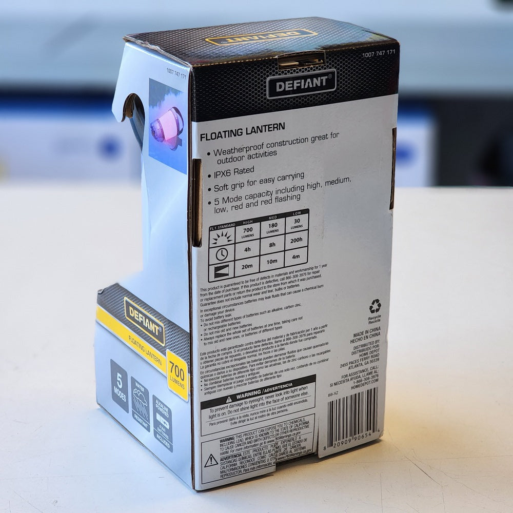 700 Lumens Floating Weatherproof Lantern (90654) 700 Lumens Floating Weatherproof Lantern (90654)